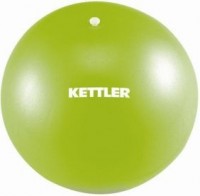 Мяч для йоги Kettler 7350-091 Кеттлер - Kettler