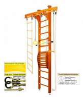 Шведская стенка Kampfer Wooden Ladder Maxi Ceiling s-dostavka - Kettler