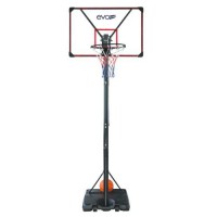 Мобильная баскетбольная стойка EVO JUMP CD-B013  - Kettler