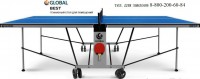   Start Line GLOBAL BEST INDOOR  - 
