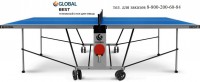   Start Line GLOBAL BEST OUTDOOR   - Kettler
