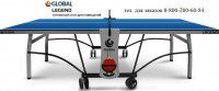   Start Line GLOBAL LEGEND INDOOR   - 