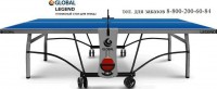   Start Line GLOBAL LEGEND OUTDOOR swat - Kettler
