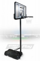 Баскетбольная стойка Start Line SLP Standard-020 proven quality - Kettler