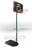Баскетбольная стойка Start Line SLP Junior-080 - Kettler