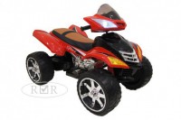Детский электроквадроцикл E005KX красный (кожа) - Kettler