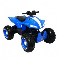 Детский электроквадроцикл T777TT синий - Kettler
