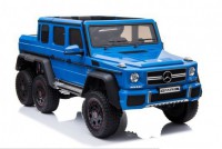 Детский электромобиль Mercedes-AMG G63 P777PP синий - Kettler