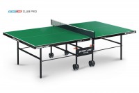   Start Line Club-Pro  60640-2    s-dostavka - Kettler