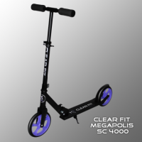 Самокат детский Clear Fit Megapolis SC 4000 - Kettler