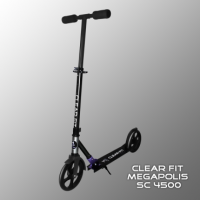 Самокат детский Clear Fit Megapolis SC 4500 - Kettler