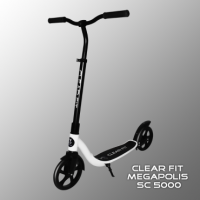 Самокат детский Clear Fit Megapolis SC 5000 - Kettler