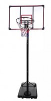 Баскетбольная мобильная стойка DFC STAND44KLB - Kettler