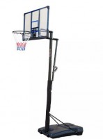 Баскетбольная мобильная стойка DFC STAND48KLB - Kettler
