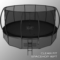 Каркасный батут Clear Fit SpaceHop 16Ft - Kettler