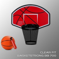 Баскетбольный щит Clear Fit BasketStrong BB 700 - Kettler