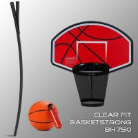 Баскетбольный сет Clear Fit BasketStrong BH 750 - Kettler