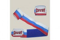    PAFFENSPORT - 