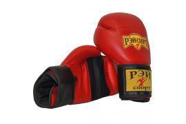 �������� ���Ѩ����� ��61 - �����������